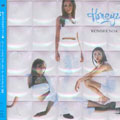 The Honeyz - Wonder No. 8