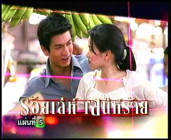 small product photo