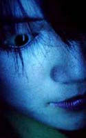 EyeMun