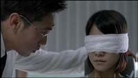 EyeOperation