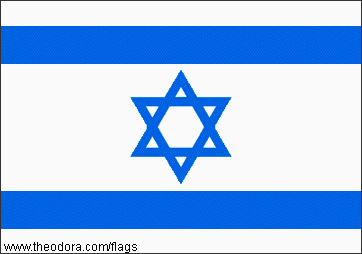 Israel - House of Judah