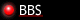 懸賞、メール配信HP紹介(BBS)