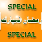 *** RAMADAN SPECIAL ***