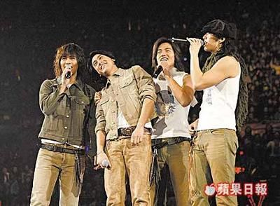 Concert