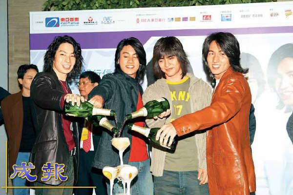 F4ConcertConference