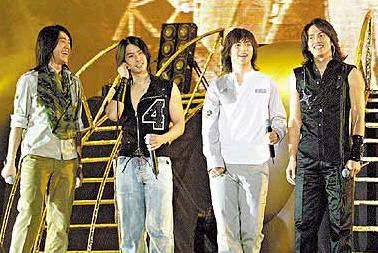 beijingconcert