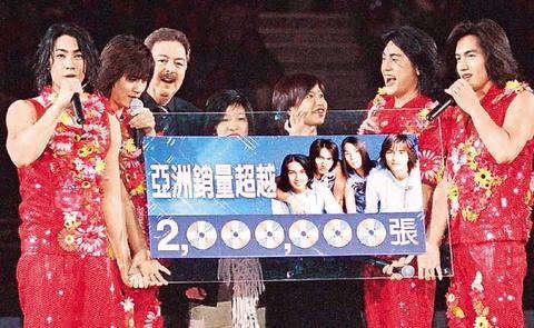 hkconcert