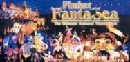 FantaSea Phuket