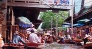 Mercado Flotante
