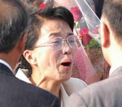 Fukie Hamamoto 15 Oct 2002