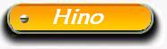 Confira a letra do hino triunfense