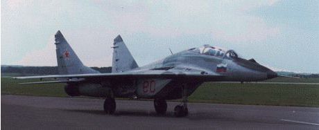 Mikoyan-Gurevich or MiG-29 (NATO code name: Fulcrum)