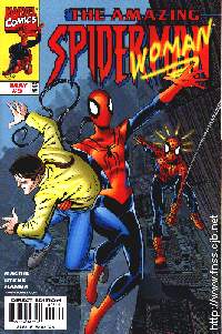 TASM#5