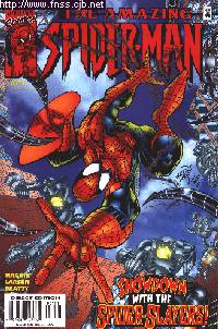 TASM#21