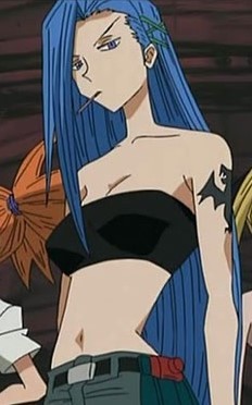 Ruku