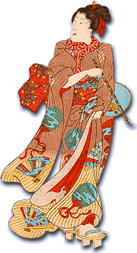 A Japanese girl