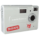 C�mera Digital 2.0 Rebelde Candide