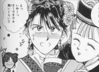 Tamahome in drag being hit on