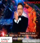 Click Here