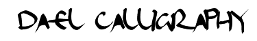 Dael