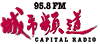 Capital Radio 95.8 FM