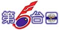 Radio 5 RTM