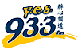 Yes 93.3 FM