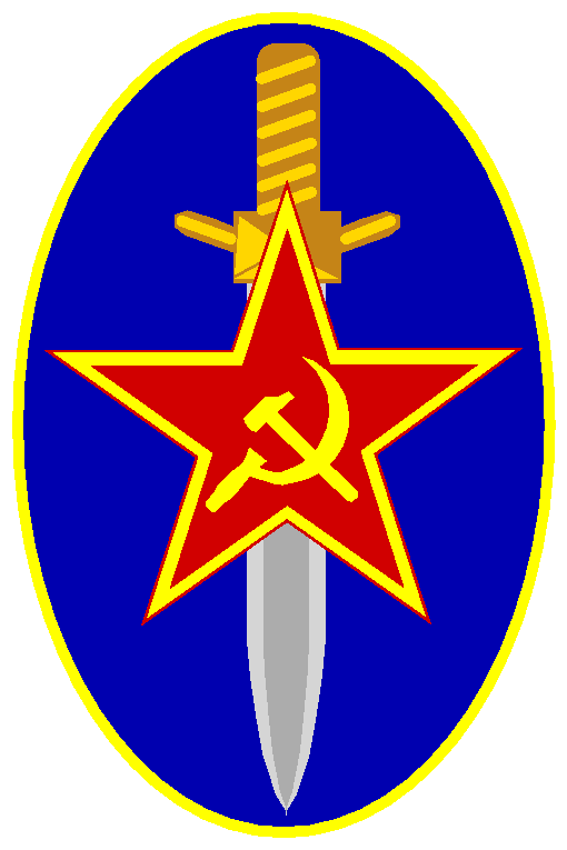 NKVD logo pre 1934