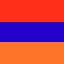 Armenia (3 band)