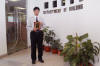 Faisal Manzoor Arain [PMI's Donald S. Barrie Award 2005 Winner]