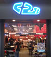 CLICK HERE TO VISIT C28