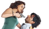 Siskiyan Movie Review