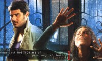 Rain Movie Review