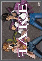 DVD