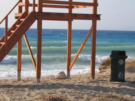 onde