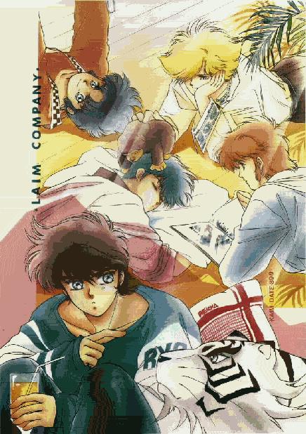Ronin� Warriors