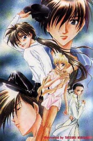 Gundam Wing