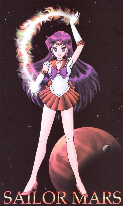 Sailor Moon