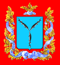 Escudo de Armas de SARATOV