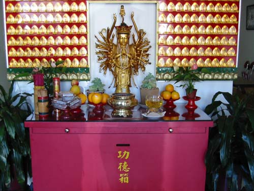Guan Yin Palace