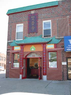 Fan Yin Temple