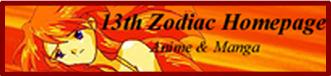 13th Zodiac: Anime and Manga