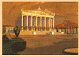 temple.gif (4538 bytes)