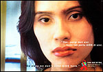 unaids03