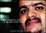 unaids04
