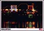 Astana - Official Residence, Head/State of Sarawak