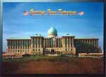 Putrajaya - The New Administrative Capital of Mal.