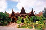 Taman Seni Budaya (Culture Park)
