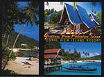 Perhentian Island - 3 Views