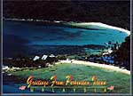 Perhentian Island, off the eastern coast of Terengganu